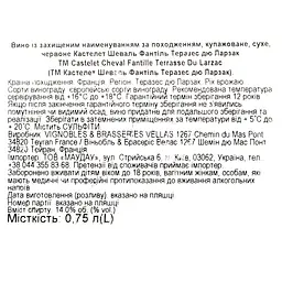 Вино Castelet Cheval Fantille AOP Terrasses du Larzac червоне сухе 0.75 л - мініатюра 6