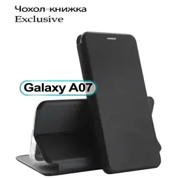 Чохол до мобільного телефона BeCover Exclusive Samsung Galaxy A07 SM-A075 Black (713885) - мініатюра 2