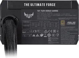 Блок живлення ASUS TUF 750W 80+ Bronze (TUF-GAMING-750B) - мініатюра 4
