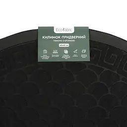 Килимок придверний Eco Fabric Луска півколо з кромкою чорний 40 х 60 см (4060-117) - мініатюра 5