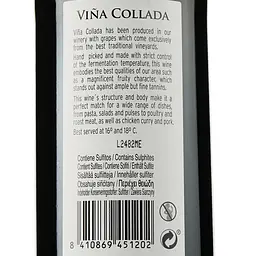 Вино Marques de Riscal Vina Collada, червоне, сухе, 14%, 0,75 л (7700) - мініатюра 3