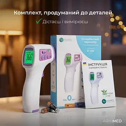 Термометр безконтактний  ArhiMED EcoTherm ST330 - мініатюра 7
