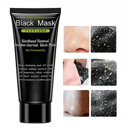 Чорна маска-плівка з вугіллям від чорних точок Bioaqua Black Mask Blackhead Removal 60 г - мініатюра 2