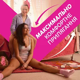 Уцінка. Щоденні прокладки Libresse Dailies Fresh Extra Long Подовжені 24 шт. - мініатюра 4