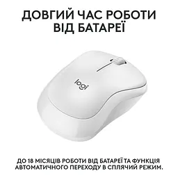Миша Logitech M240 Silent Bluetooth Rose - мініатюра 4