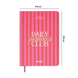 Планер-щоденник «Daily planner club» рожевий - мініатюра 2