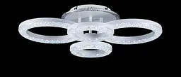 Люстра стельова LED Splendid Ray L2722/2+2, 4 лампи, білий, сучасний стиль, з пультом, димер, 15 см висота, 57 см діаметр - мініатюра 3