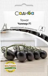Томат Садиба Чоппер F1 5 шт