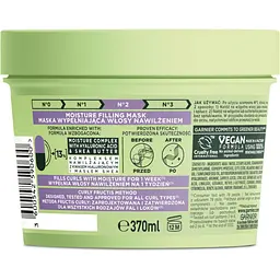 Маска для волосся Garnier Fructis Hydra Curls зволожувальна для хвилястого та кучерявого волосся 370 мл - мініатюра 2