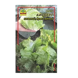 Насіння салату Насіння Країни Айсберг 0.3 г