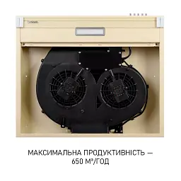 Витяжка плоска Minola HPL 633 IV - мініатюра 8
