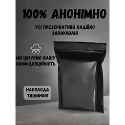 Презервативи Shulemei ультратонкі гладкі 10 шт. - мініатюра 4