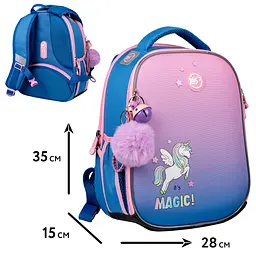 Рюкзак шкільний каркасний Yes It's Magic H-100 - мініатюра 2