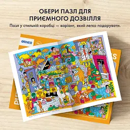 Пазл ORNER «Серія 90-ті. Серіали та фільми» 1000 елементів - мініатюра 8