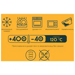 Харчовий контейнер Ecomo Thermo Box квадратний 510 мл (3SC050-LL) - мініатюра 3