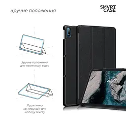 Чохол-книжка на планшет Nokia T20, Smart Case, black, підставка для планшета 10.4 , шкіряний, мікрофібра, на магніті, ArmorStandart (ARM61360) - мініатюра 4