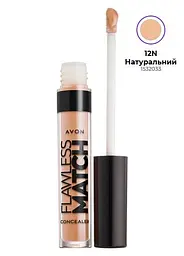 Консилер для обличчя Avon «Бездоганний тон» 12N Натуральний, 3 мл - мініатюра 2