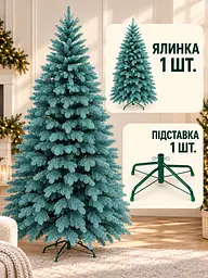 Литая искусственная елка ЕБ25 Говерла 250 см на металлической подставке, голубая (49676484) - миниатюра 7