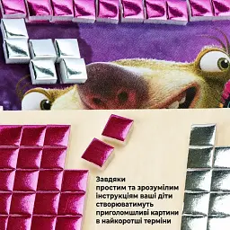 Дитячий набір для творчості блискуча мозаїка Alexes Льодовиковий період: стікерна аплікація, наклейки, розвиток дітей - мініатюра 4
