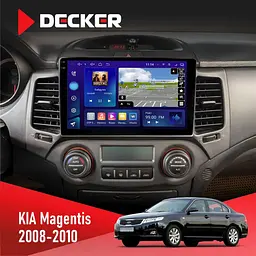 Штатная магнитола KIA Magentis 2008-2010 Decker D9-009 4x64, DSP, 4G, 2k Decker (НФ-00008278)