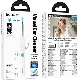 Розумна вушна паличка Hoco HP65 (672733) [164697] - мініатюра 7
