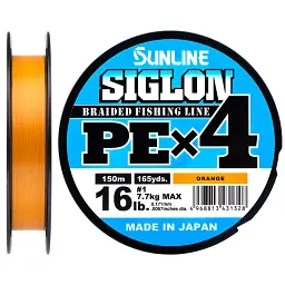 Шнур Sunline Siglon PE х4 150 м (оранж.) 2.0/0.242 мм 35 lb/15.5 кг