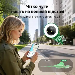 Bluetooth-трекер для пошуку речей UGREEN FineTrack 2 FT309 AirTag пошукова мітка Apple Find My для iPhone з iOS 14.5 або новішою та iPad з iPadOS 14.5 або новішою звуковий пошук поблизу до 110 дБ сповіщення про залишену річ режим втрати з контактними даними власника пошук через Apple Watch після налаштування захист від пилу та води IP68 до 7 років роботи батарея без можливості заміни та заряджання флуоресцентне оформлення чорний (95020) - мініатюра 15
