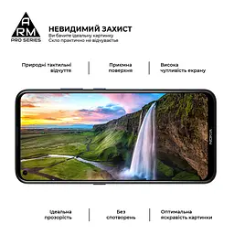 Захисне скло на Nokia 5,4 з олеофобним покриттям, Pro, повне проклеювання, антистатичний і пиловідштовхуючий шар, 9H, самоклеючеся, 2.5D, на весь екран, антистатичний клей, ArmorStandart (ARM58408) - мініатюра 5