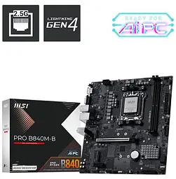Материнська плата MSI PRO B840M-B (PRO B840M-B) (Socket AM5, AMD B840, Micro-ATX) - мініатюра 5