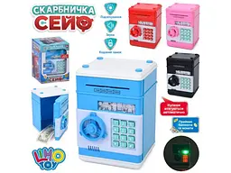 Скарбничка сейф, Limo Toy - мініатюра 2