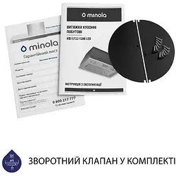 Витяжка вбудована Minola HBI 5722 WH 1200 LED - мініатюра 8