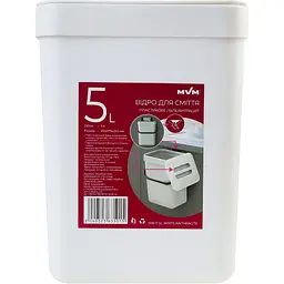Відро для сміття MBM My Home з кришкою 5 л біле (BIN-11 5L WHITE/ANTHRACITE)