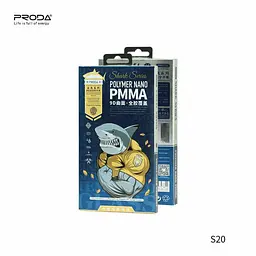 Скло захисне Proda PMMA для Samsung S20 (XK-PRD-SM-PMA-S20) - мініатюра 2