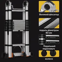 Телескопічні складні драбини драбини 2,5м 2,5м (5м) . - мініатюра 6
