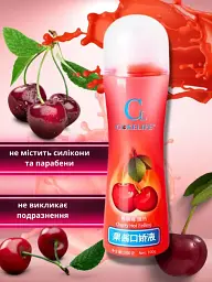 Лубрикант на водяній основі CokeLife Гаряча вишня 100 мл (ROZ6501053531) - мініатюра 3