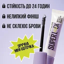 Гель-стайлер для брів Maybelline New York Superlock Medium Brown фіксуючий 7 мл - мініатюра 2