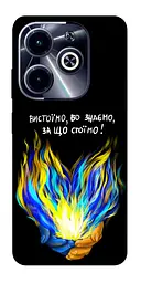 Чохол Demsky У боротьбі для Infinix Hot 40i