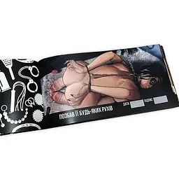 Чекова книжка PlayRoom HARD SEX бажань PLR-0003 24 чека - мініатюра 6