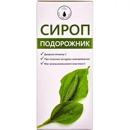 Плющ An Naturel сироп 200 мл - мініатюра 3