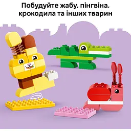 Конструктор LEGO DUPLO Гра з побудови тварин (10472) - мініатюра 11