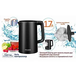 Електрочайник PRIME Technics PKP 1765 B - мініатюра 2