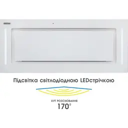 Витяжка ELEYUS GEMINI 1200 LED 70 WH - мініатюра 13