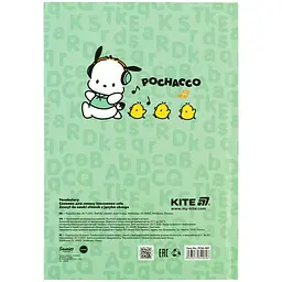 Словник з іноземної мови Kite Pochacco 60 арк. (PC26-407) - мініатюра 3