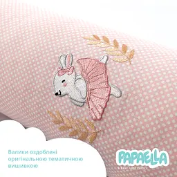 Бортик-валик у ліжечко Papaella Горошок захисний пудровий (8-34533 горошок пудра) - мініатюра 8