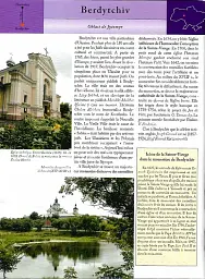 Ukraine. 100 sites les plus remarquables - мініатюра 2