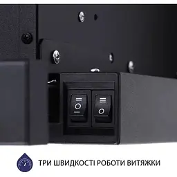 Витяжка телескопічна Minola HTL 5714 BL 1100 LED - мініатюра 7