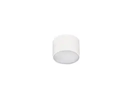 Точковий світильник Azzardo AZ2253 Monza(SHR603000-5-WH)