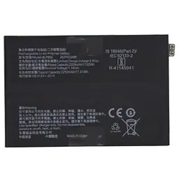 Акумулятор BLP855, Oppo Find X5 Lite /Reno 6 Pro 5G /Reno 7 5G /Reno 8 /Reno 8 Lite /K9 Pro, 4500mAh