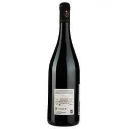 Вино Domaine des Coteaux Blanc AOP Anjou Rouge, червоне, сухе, 0,75 л - мініатюра 2