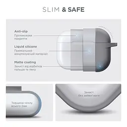 Силіконовий чохол для навушників Apple AirPods Pro 3, Hang Case, сірий, ультратонкий захисний кейс товщиною 2 мм, захист від подряпин, пилу та ударів, компактний, з карабіном для кріплення, ArmorStandart (ARM88275) - мініатюра 3